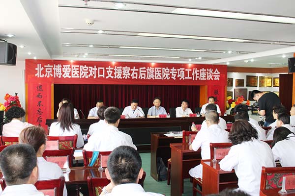 图片 11.jpg